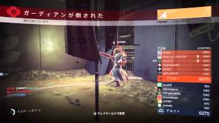 【Destiny】真の敵は「ラグ」。[クルーシブル]