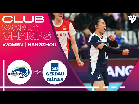 Tianjin Bohai Bank vs. Gerdau Minas - Pool A | Highlights | Women's Club World Championship 2023