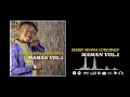 Zikiri Adama Coulibaly Maman Vol 1 Son Officiel