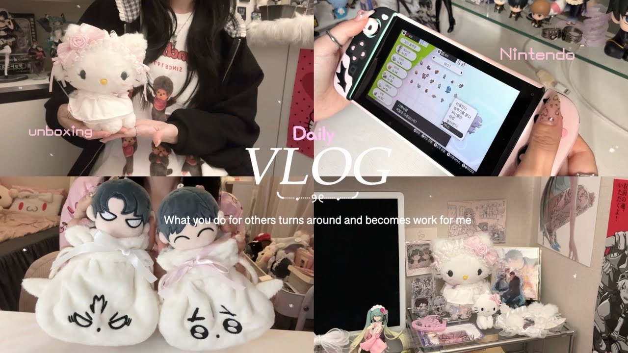 𝗩𝗟𝗢𝗚 ₊˚ʚ ♥ 영원히 귀여운 게 좋아 💗• 산리오 화이트프릴 • 챠미키티 • 포켓몬스터 소드 • 냐스퍼 • 닌텐도 • 오타쿠 브이로그 • 테일즈런너 코난 • 일상 브이로그