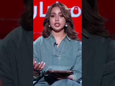 فيديو | إبداع محبة القهوجي من الموصل إلى فرنسا❤️