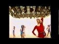 Аэробика/Ритмическая гимнастика 1984 год 