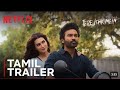 Tere Ish Mein Tamil Oh Kadhale Whatsapp Status 4k HDR DHANUSH AR RAHMAN