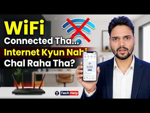 WiFi Connected But No Internet? How to Fix DNS Issues in Windows