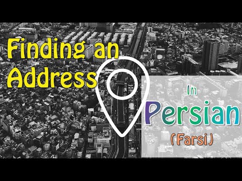 Finding an address and asking for directions in Persian (Farsi) #marcopolo #farsi_learning