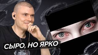 凸 ◣ _ ◢ 凸, медиа рецензия