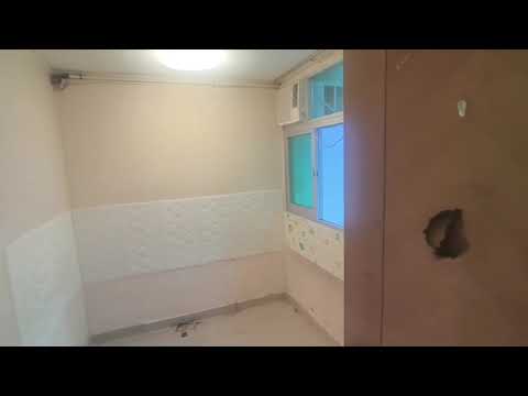 博康邨 Youtube Video