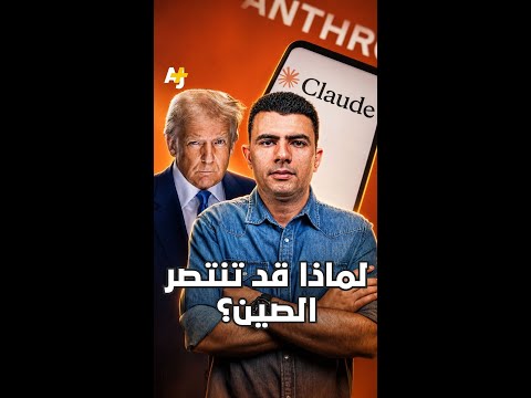 Yemeni Windows Media