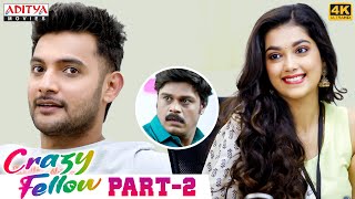 Crazy Fellow Telugu Movie Part - 2 With English Subtitles || Aadi, Digangana Suryavanshi, Mirnaa