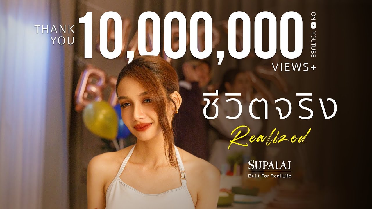 Realized by Bowkylion from Thailand | Popnable