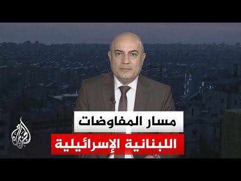 Window from Lebanon | How will the ceasefire announcement in Lebanon affect the political and mil...