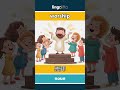worship - 崇拜 video thumbnail