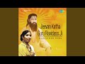 Dhan Dhan Guru Ravidass Ji