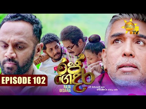 Hiru TV