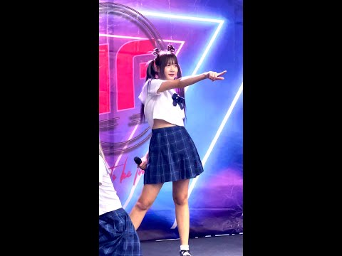 MIRUKU - Kirin - SC PLAZA & IIF2023 STAGE1