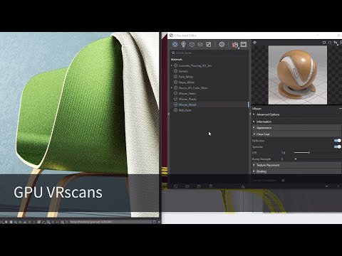 V-Ray Next for Rhino Courseware — GPU VRscans (Korean)