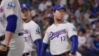 [PS5]プロスピ2026　#24