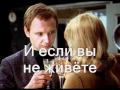 "Если у вас нету тёти" текст LYRICS "If You Have no Aunt" 