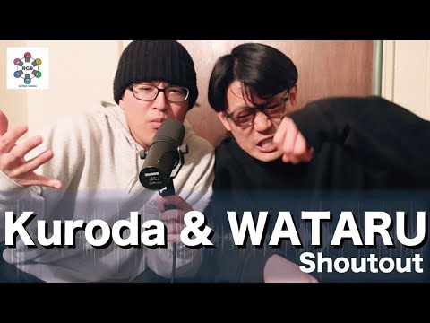 Kuroda & WATARU | freestyle session | B' beatbox battle vol.7