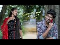 EXCUSE ME MISS New Telugu Short Films Telugu Love Short Films Latest 2022 Urgent