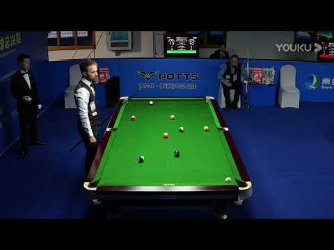 Albin Ouschan (AUT) VS Enrique Rojas (CHI) - L32 - P3 - 8th World Chinese Pool Masters Grand Finals