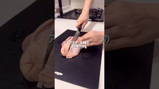 #暮らしチャンネル #主婦 #まいにちごはん #ルーティン #日常vlog #生活音asmr #料理