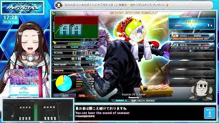 【#弐寺】DP💙ビーマニの音楽を聞いて元気をチャージ🥰✨💙【音ゲー/e-sports】beatmania IIDX INFINITAS LIVE #IIDX #2415