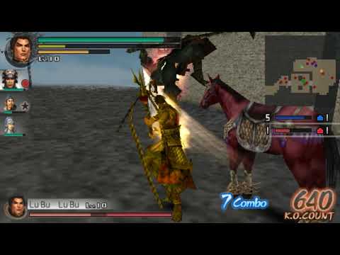 Defeating Lu Bu | Dynasty Warriors Vol.2 PSP