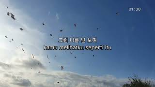 Download lagu Going Crazy (갑자기) ShimSeung shik (심승식) Lirik Terjemahan Sub Indonesia Korean No copyRight 한국 발리 노래 mp3 Download lagu Going Crazy (갑자기) ShimSeung shik (심승식) Lirik Terjemahan Sub Indonesia Korean No copyRight 한국 발리 노래 mp3