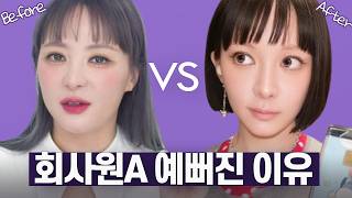유튜브 썸네일