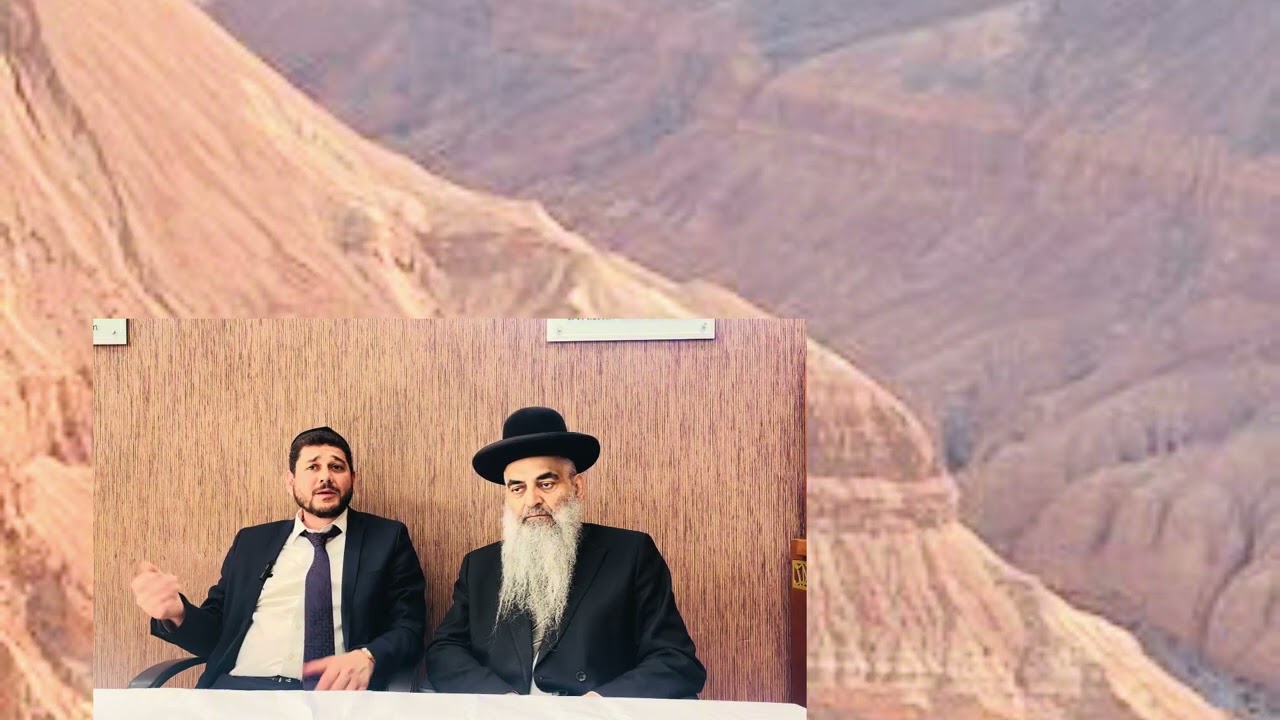 הרב פנחס ורפאל זביחי: הבן האבוד