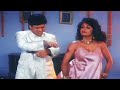Alka Yagnik Kumar Sanu Meri Gori Gori Bahen Bahon Mein Aa Jana Hindi Song 90s Govinda Ramya