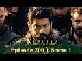 Kurulus Osman Urdu | Season 4 Episode 200 Scene 1 I Osman Sahab, Tekfur ko khatam karne aaye hain!