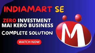how to sell on indiamart | how to sell products on indiamart