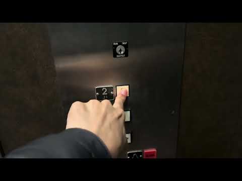EPIC Montgomery Square Button Hydraulic Elevator | 6500 Dublin Blvd | Dublin, CA
