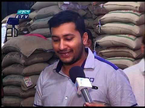 11 PM News || রাত ১১ টার সংবাদ || 23 October 2020 || ETV News