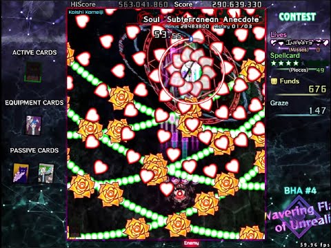 Wavering Flame of Unreality  by Kirbio (Danmakufu)