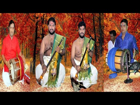 #nadaswaram Nemmara Brothers N.R. Kannan  N.R. Anand