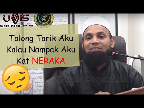 [5.7.2020]Syafaat Buat Diriku Ini | Ustaz Mohd Shaffi Yusof Gani