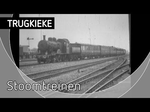 Trugkieke, Stoomtreinen