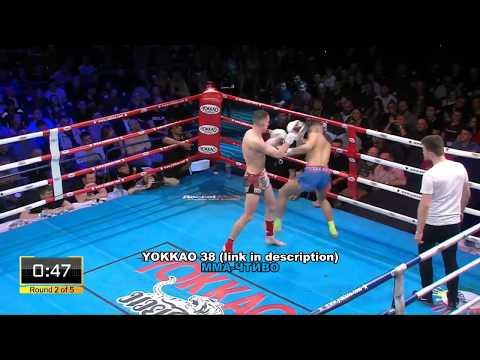 Spinning Shit!!! YOKKAO 38.