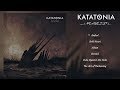 KATATONIA Kocytean Full Album