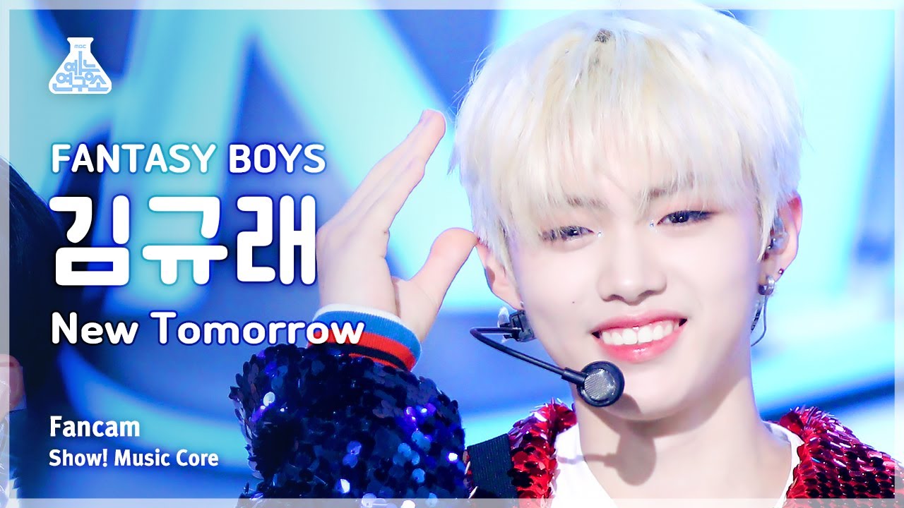 キム・ギュレ(KIM GYURAE)