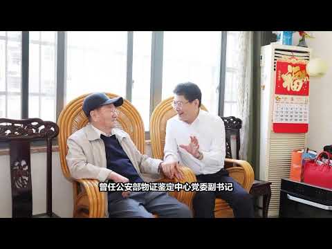【海外组织部】：江西省上饶市委书记刘烁担任江西省副省长。