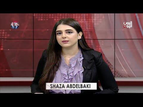 English #News | 17 October 2021 | 10.30 PM#