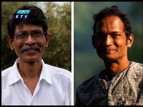 09 Pm News || রাত ০৯ টার সংবাদ || 01 March 2021 | ETV News