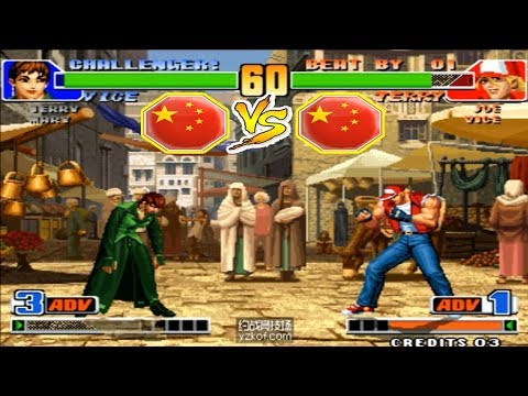 KOF 98 - Xiaohai (小孩) VS Dakou (大口)【21•12•2018 FT07】