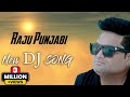 Zeher - Video Song | Raju Punjabi | Mehar Risky | Vr Bros | Dj Mix | Haryanvi Songs | FFR Haryanvi