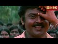 Inthe Veedu Namaku Sonthamila Remastered Ezhai Jaathi 1993 Isaignani Ilayaraja