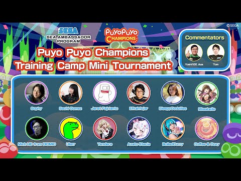 【English】Puyo Puyo Champions Training Camp Mini Tournament